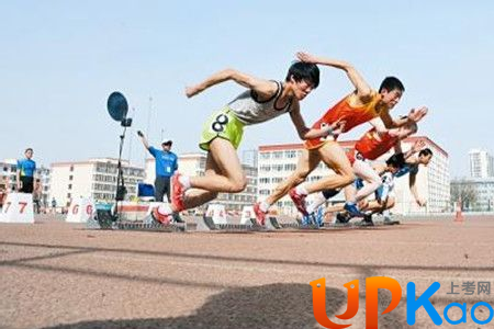 2017黑龙江高考体育什么时候考