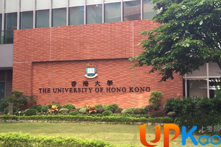 怎么申请香港大学 2017年香港大学在内地招多少人