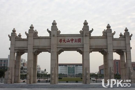 广东省最好的大学是哪一所 广东省还有哪些著名大学