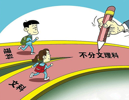 河北省高考教育改革有哪些新动向 为什么说语文不阅读连卷子都做不完
