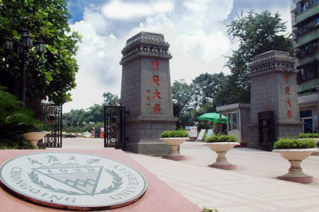 2018四川高考理科510分左右想在重庆读大学可以报考哪所大学
