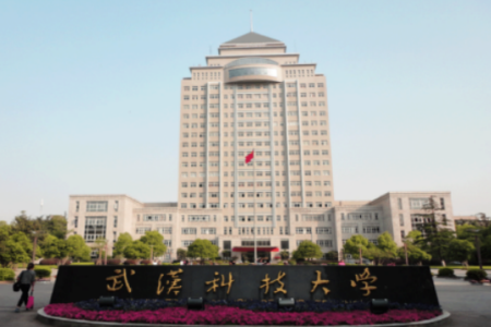 武汉科技大学宿舍条件怎么样 武汉科技大学宿舍是几人间