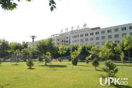 在新疆的石河子大学与南通大学相比哪个学校更有优势