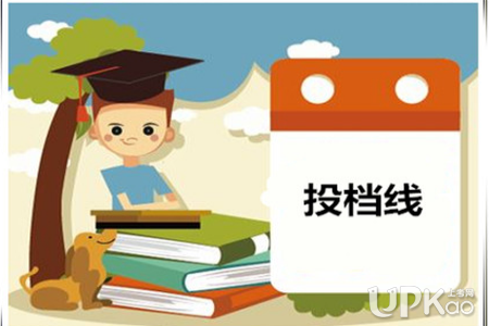 2018北京高考投档线普遍上涨是真的吗 比投档线高多少安全