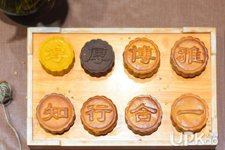 陕西师范大学中秋节有什么福利 大学发月饼有什么特殊意义