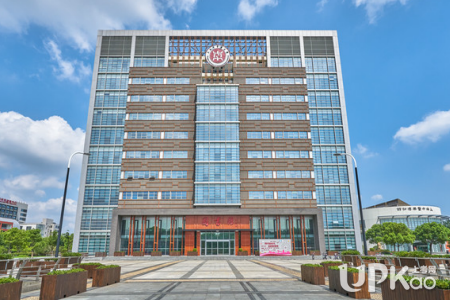 2019年上海中医药大学综合评价录取名单 上海中医药大学是几本