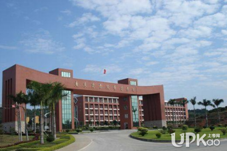 重庆市2019年第36届全国中学生物理竞赛省三获奖名单