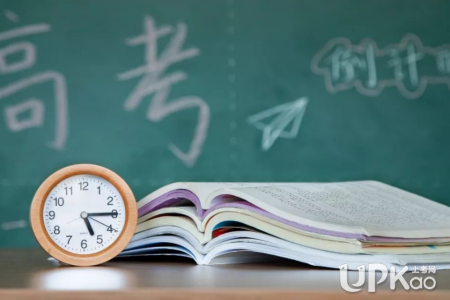 2019内蒙古高考报名资格审核材料有哪些 内蒙古高考报名资格审核在哪里审核