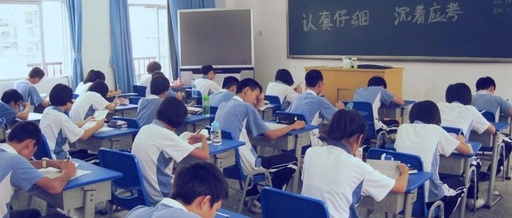 天津高中转学政策