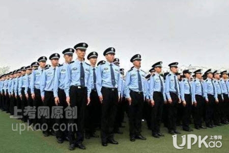 青海省2020报考公安院校公安专业政审时间安排