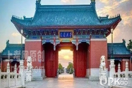 上海交通大学2020年研究生住宿申请http://ourhome.sjtu.edu.cn/