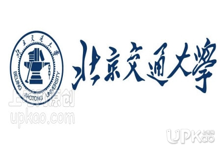 <i>北京交通大学2020年硕士研究生新生入学预报到http://welcome.bjtu.edu.c</i>