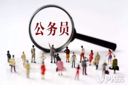 甘肃省陇南市2020年公务员考试笔试注意事项有哪些