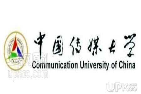 中国传媒大学2021年艺考初试模拟考试是什么