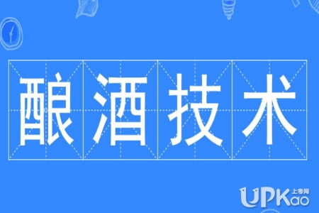 物联网工程专业怎么样 物联网工程专业值得报考吗