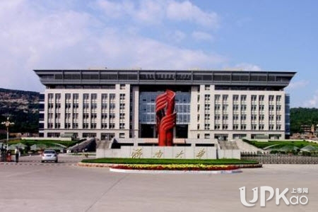 济南大学2021年高考录取结果怎么查询(最新)