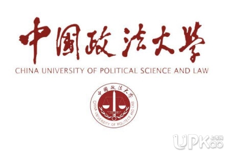 中国政法大学2021年本科招生录取结果怎么查询