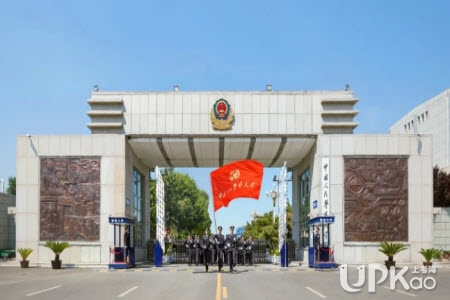 中国人民警察大学2021级本科新生什么时候报到