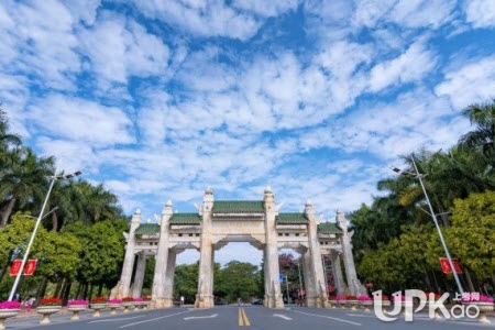 华南农业大学2021级新生报到时间安排是怎样的
