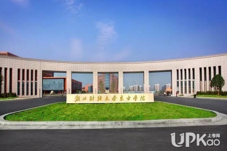 浙江财经大学东方学院2021年高考招生录取了多少人