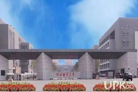 河北师范大学2021年高考本专科招生录取了多少人