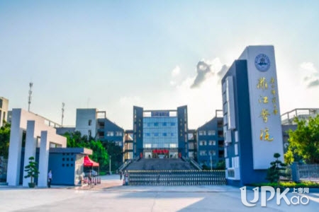 2021年桂林学院高考招生录取人数有多少