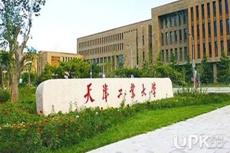 天津工业大学2022年艺术类校考专业有哪些