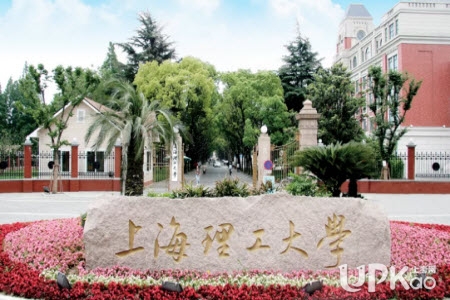 上海理工大學2022年春季高考招生錄取原則是什么