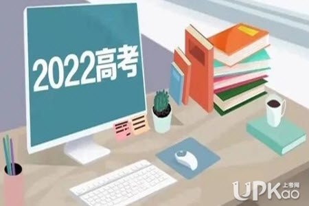 2022年上海市春季高考的招生计划有多少