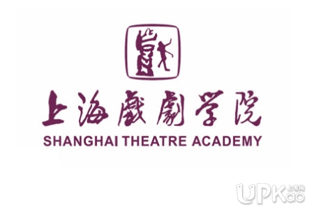 上海戏剧学院2022年艺考校考录取要求有哪些