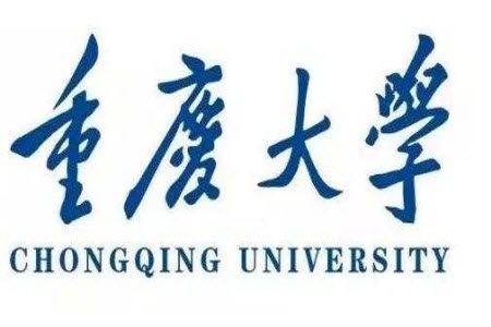 重庆大学2022年高水平运动员招生计划有多少（最新）